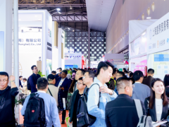 中国国际染料工业展览会成功举办