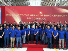 豪迈墨西哥公司开业庆典，首批订单紧急赶制中