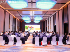 2024中国橡胶产业大会在西安成功召开