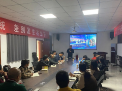 德安通轮胎成功召开超越者S2品牌营销交流会