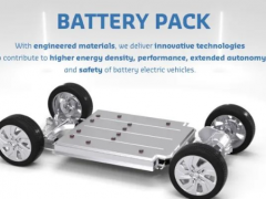 哈金森研发新型EPDM材料，提升电动汽车电池安全性能