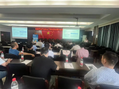 宁波市橡胶商会举办对接会，共商产业链优化升级