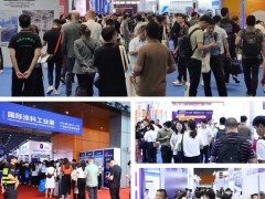 ICIE 2024国际（广州）涂料工业展览会5月15日盛大开幕
