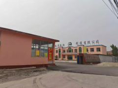 山东汇丰轮胎陷入债务困境，债权招商引关注
