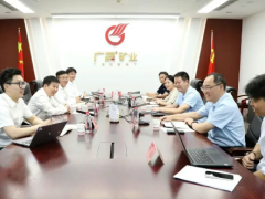 广晟矿业与赛轮集团战略合作签约！