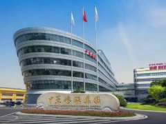 中策橡胶上市股价破发