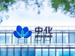 中化装备董事新阵容：战略调整，橡机业务蓄势待发