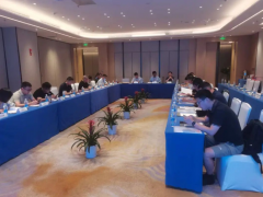 数链融合，智启新程——中国合成橡胶行业信息统计暨第十六次联络员工作会议在贵阳圆满举行