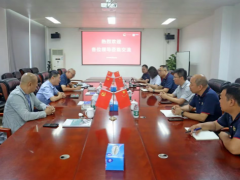 珠江涂料借力宗麟光电，加速国际化版图扩张