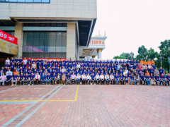 聚焦制造 向海图强｜祝贺广西塑料行业协会2025年年会/第五届吹膜技术交流暨商务洽谈会顺利召开！