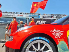 24小时极限挑战！赛轮轮胎以超低磨损率护航领克03 TCR