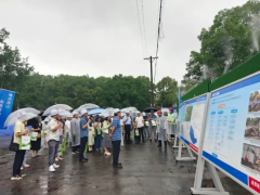 60 余年炭黑厂历史遗留问题治理，获阶段成果！