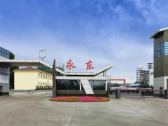 永东股份，3.65 亿定增投蒽油项目！