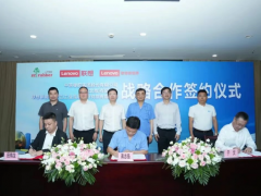 中策橡胶，签约亿级大单！