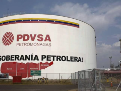 美委冲突，轮胎原料成本飙升！