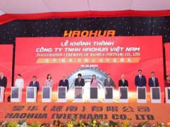 昊华越南工厂，获批增资！