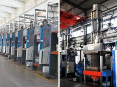 又一山东轮胎企业，出海建厂！