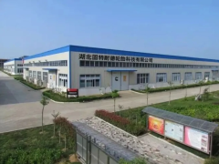 湖北轮胎企业，江苏建厂