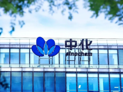 中化76亿元出让倍耐力14%股权