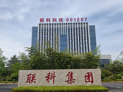 最高4500万回购股权激励员工，底气在哪里
