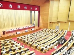 赛轮集团联合攻关项目荣获山东省科技进步一等奖