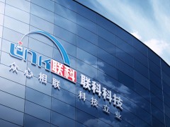 联科科技半年报：炭黑营收反超二氧化硅